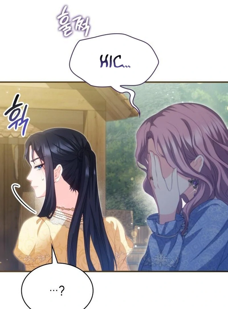 The Monster Knight wants Parental Leave chapter 33 page 84