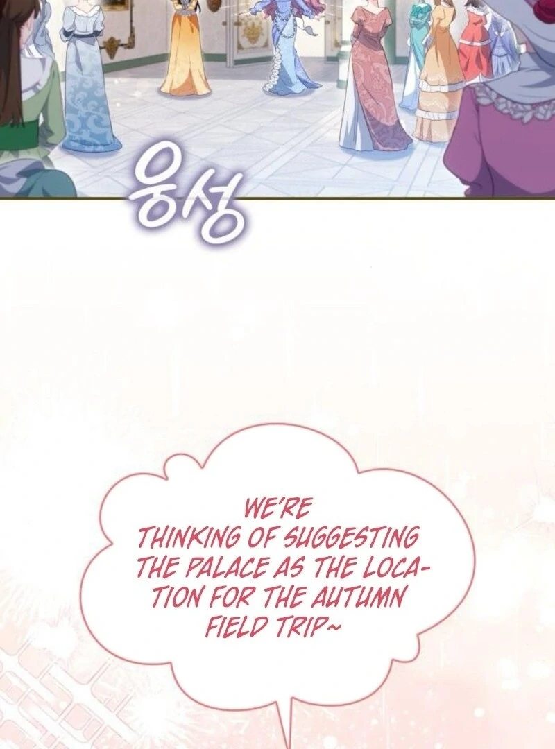 The Monster Knight wants Parental Leave chapter 34 page 10