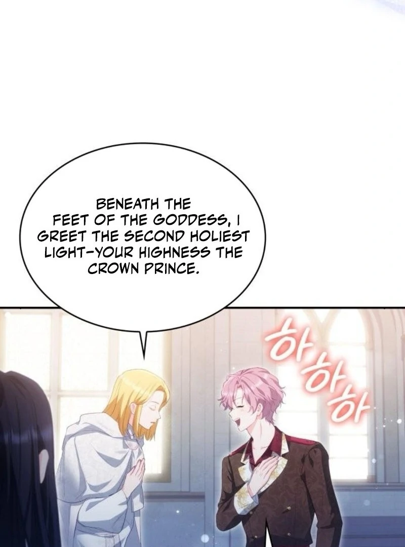 The Monster Knight wants Parental Leave chapter 34 page 101