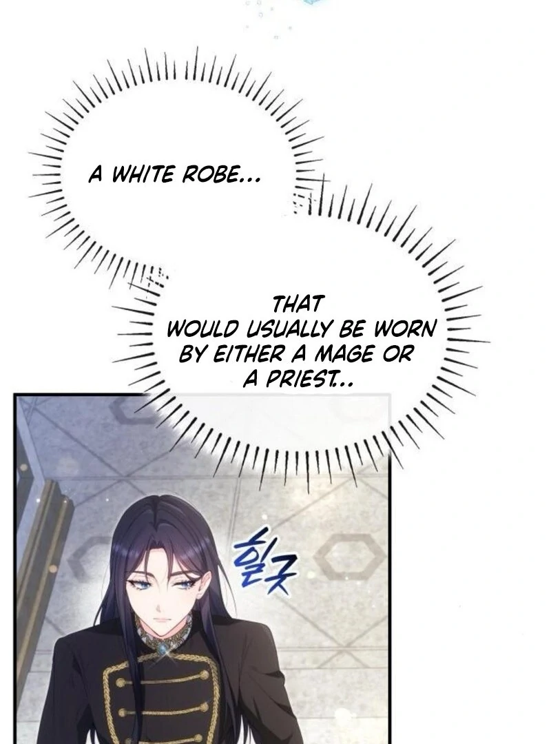 The Monster Knight wants Parental Leave chapter 34 page 79