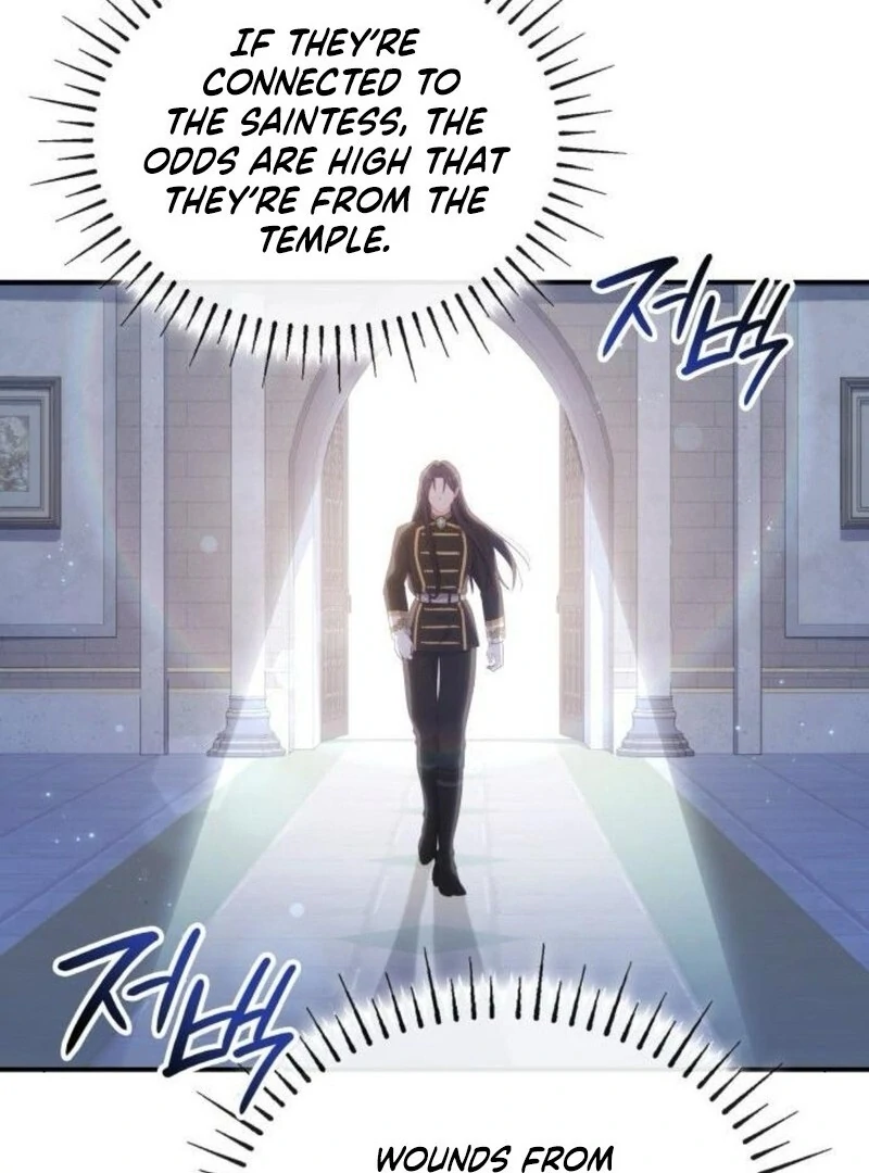 The Monster Knight wants Parental Leave chapter 34 page 82