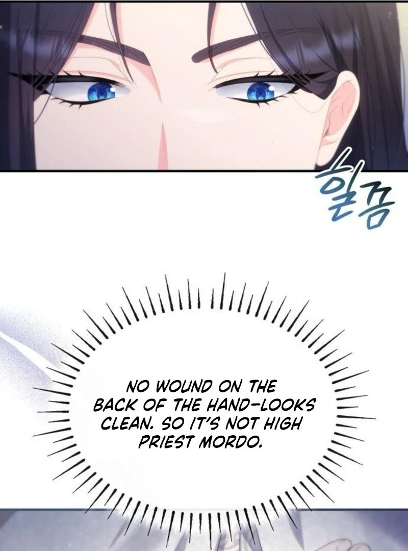 The Monster Knight wants Parental Leave chapter 34 page 89