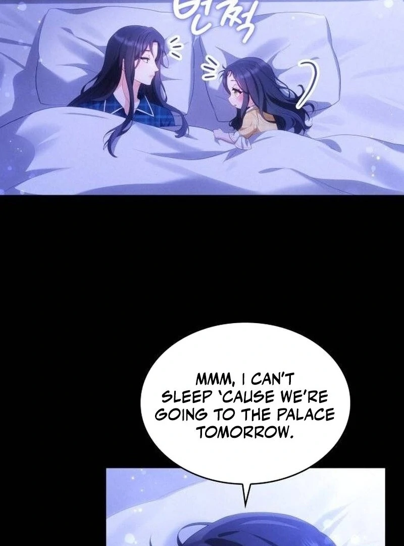 The Monster Knight wants Parental Leave chapter 36 page 4