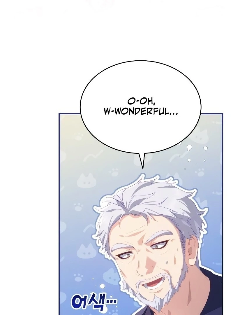 The Monster Knight wants Parental Leave chapter 41 page 9
