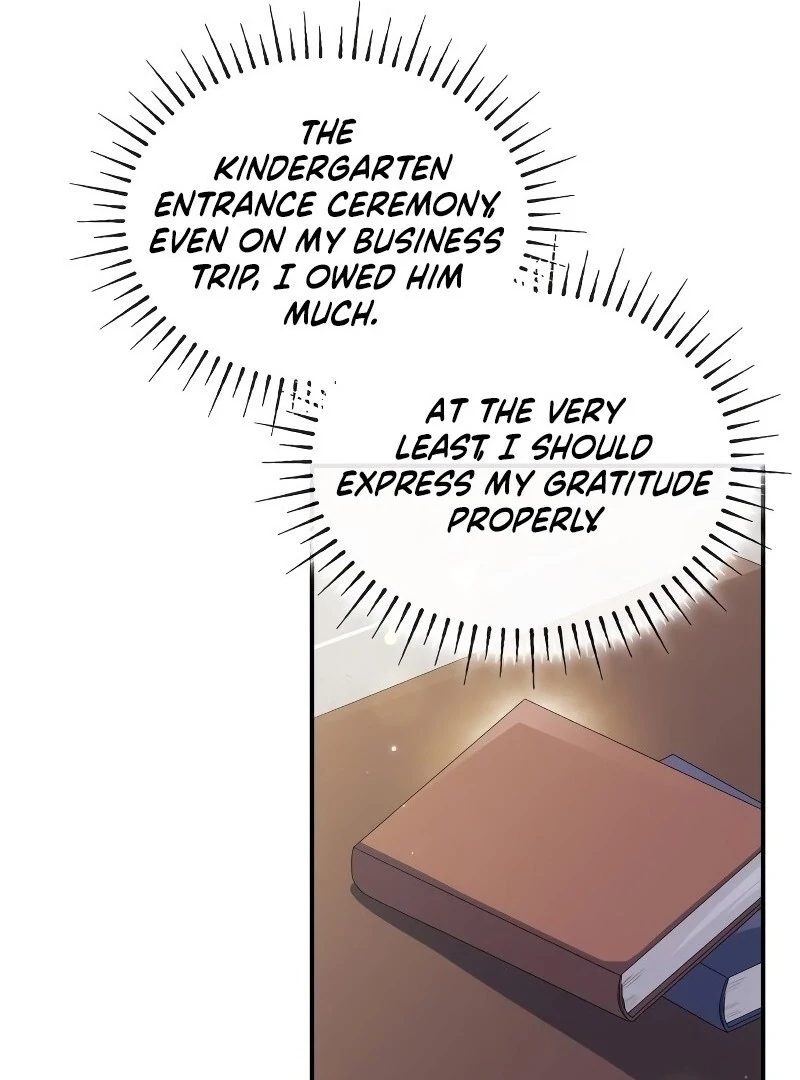 The Monster Knight wants Parental Leave chapter 41 page 75