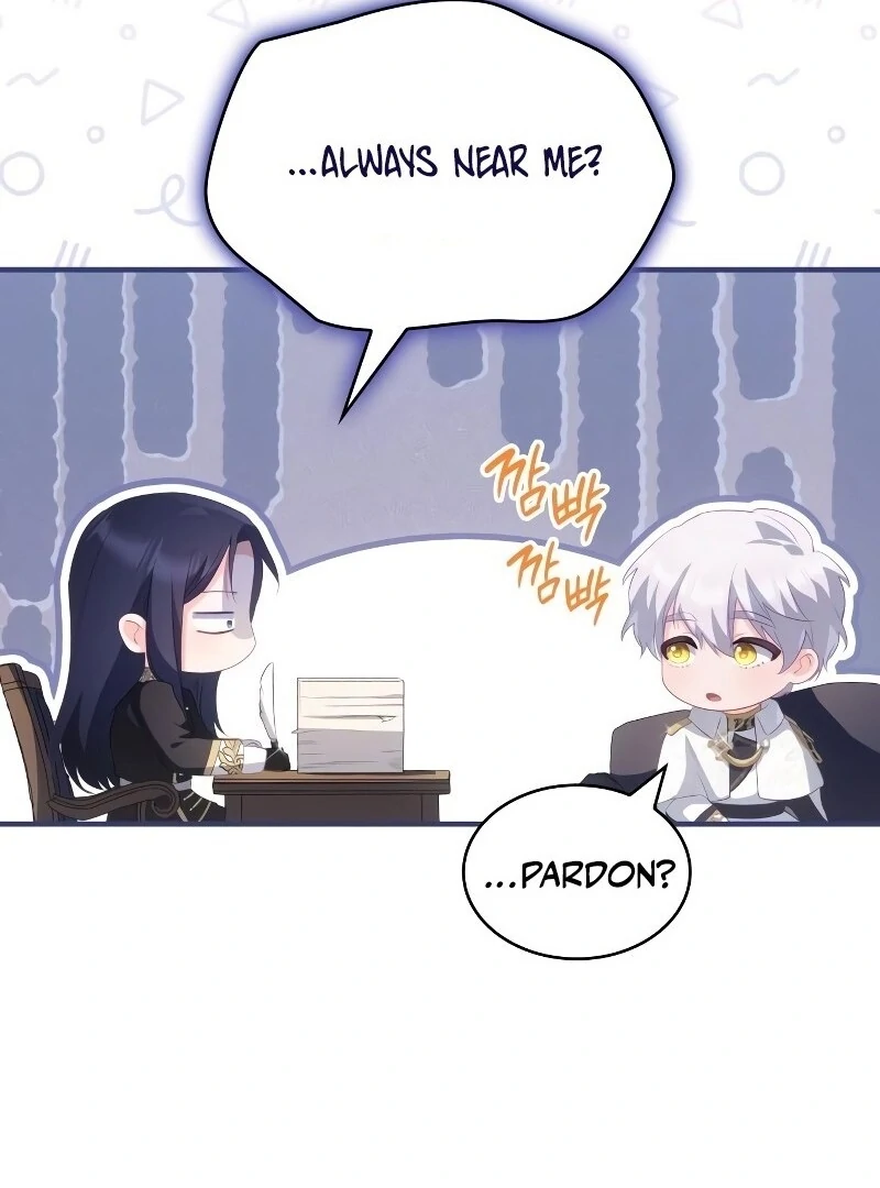 The Monster Knight wants Parental Leave chapter 41 page 85