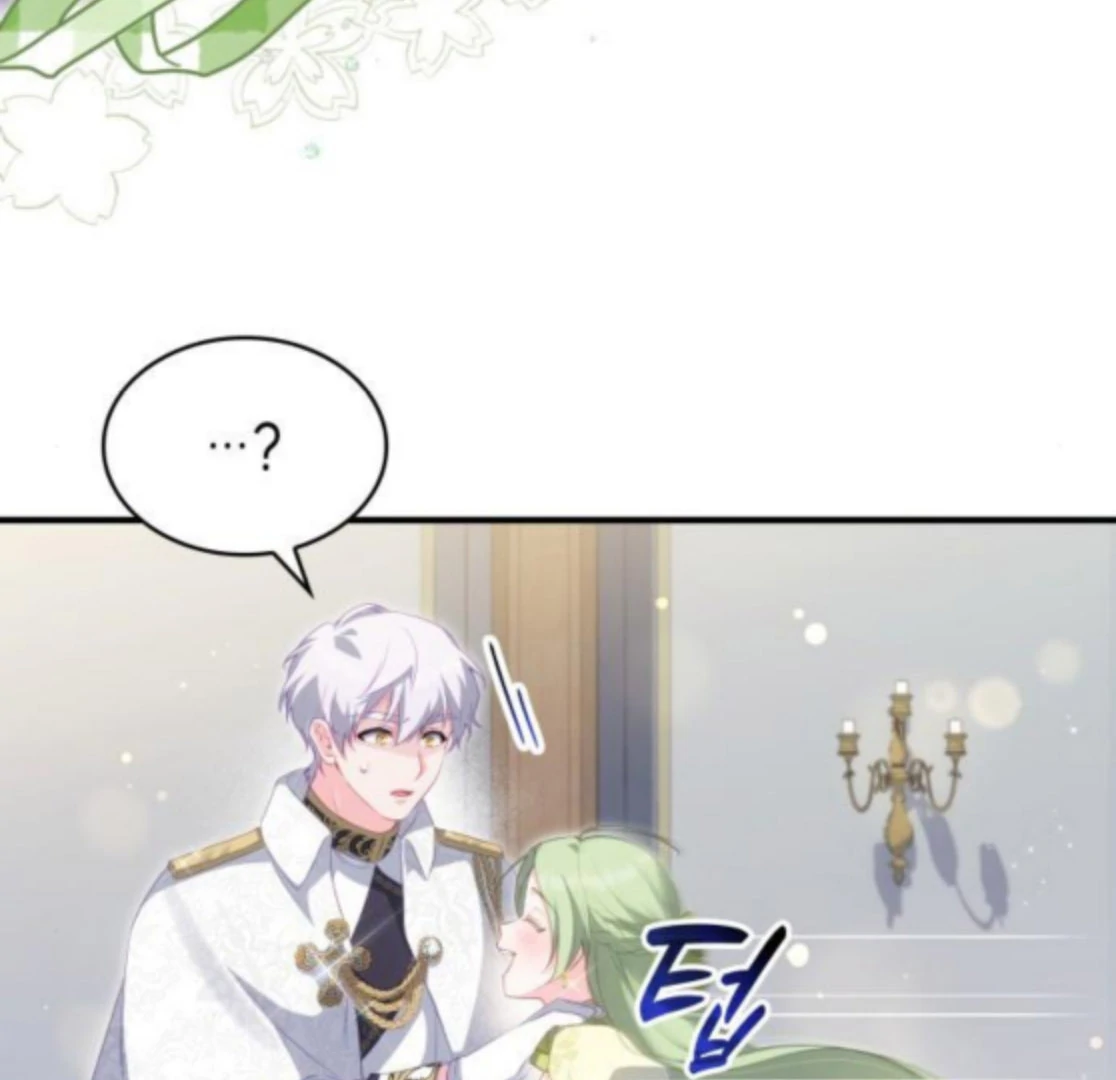 The Monster Knight wants Parental Leave chapter 42 page 11