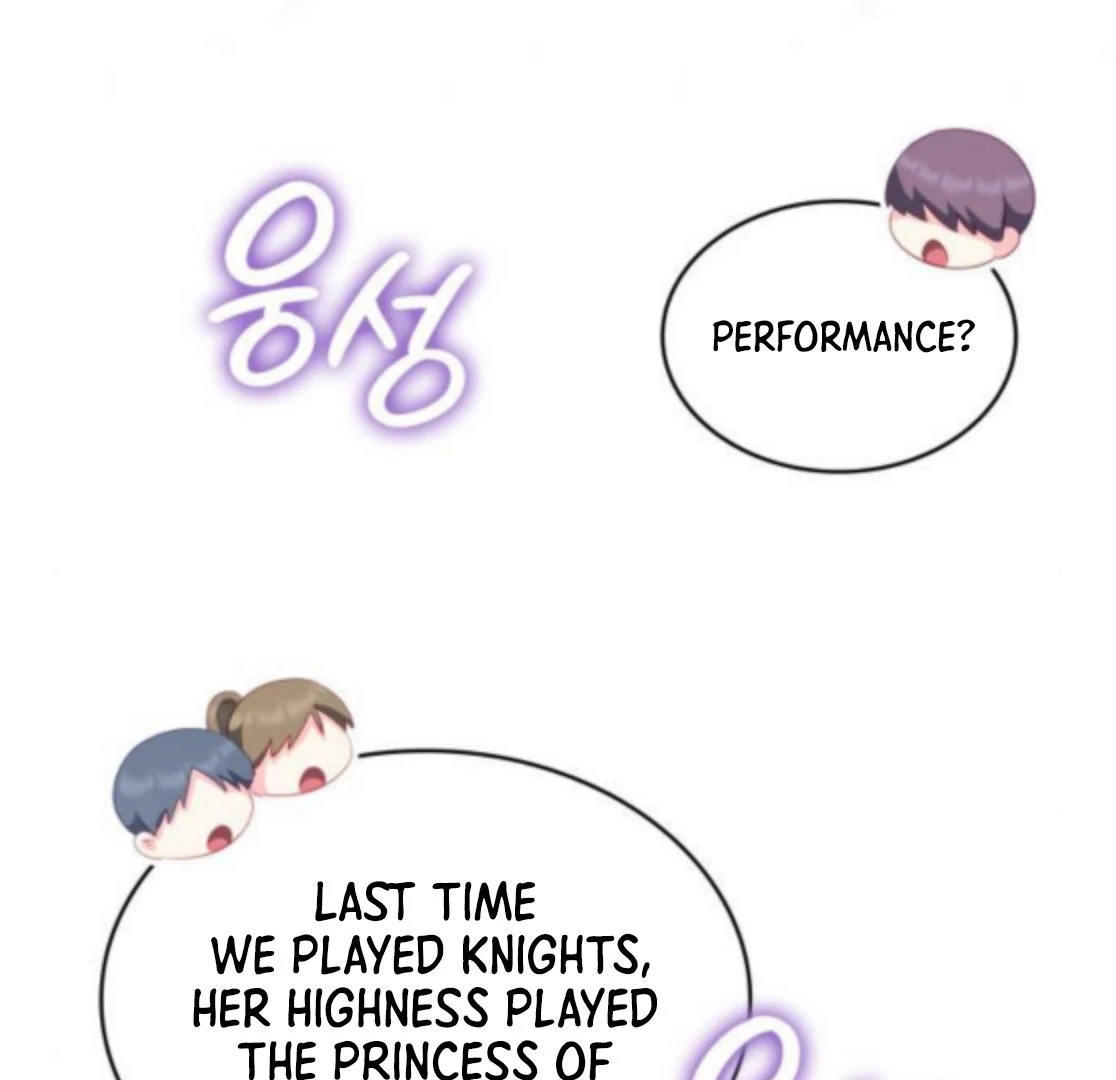 The Monster Knight wants Parental Leave chapter 42 page 33