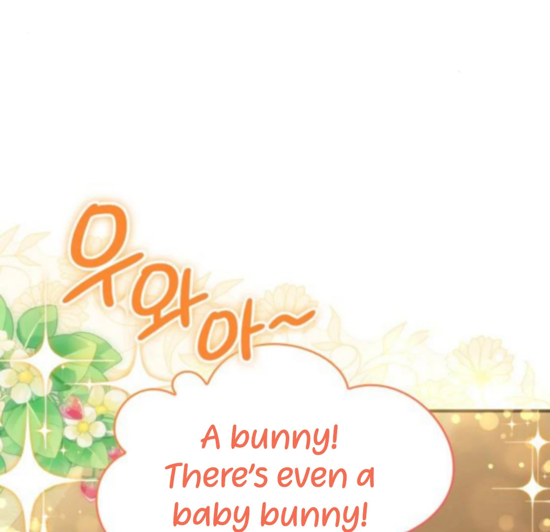 The Monster Knight wants Parental Leave chapter 42 page 58