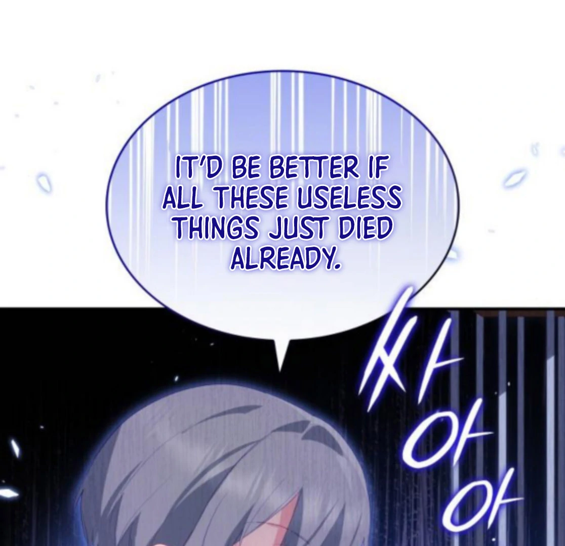 The Monster Knight wants Parental Leave chapter 42 page 82