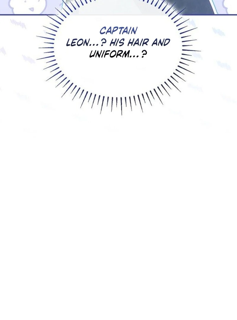 The Monster Knight wants Parental Leave chapter 43 page 12