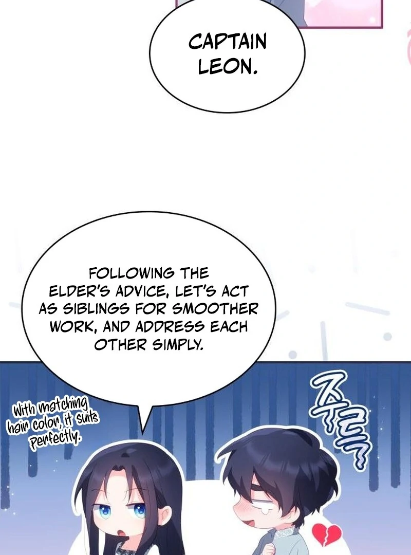 The Monster Knight wants Parental Leave chapter 43 page 18