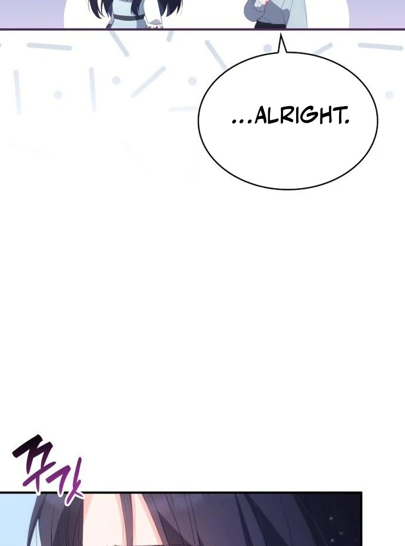 The Monster Knight wants Parental Leave chapter 43 page 19