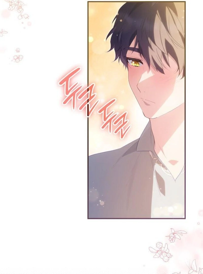 The Monster Knight wants Parental Leave chapter 43 page 42