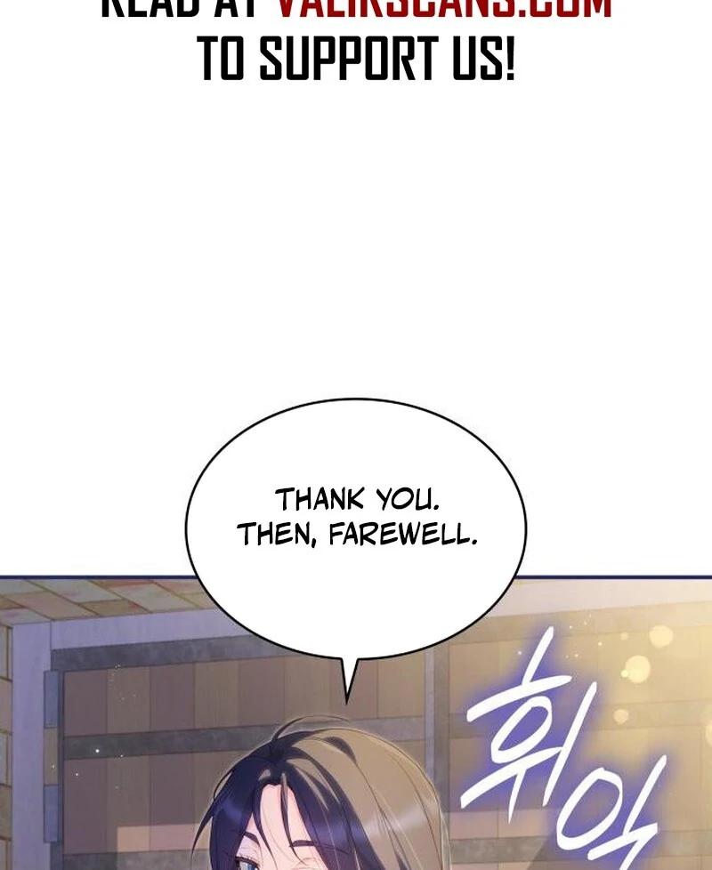 The Monster Knight wants Parental Leave chapter 43 page 68