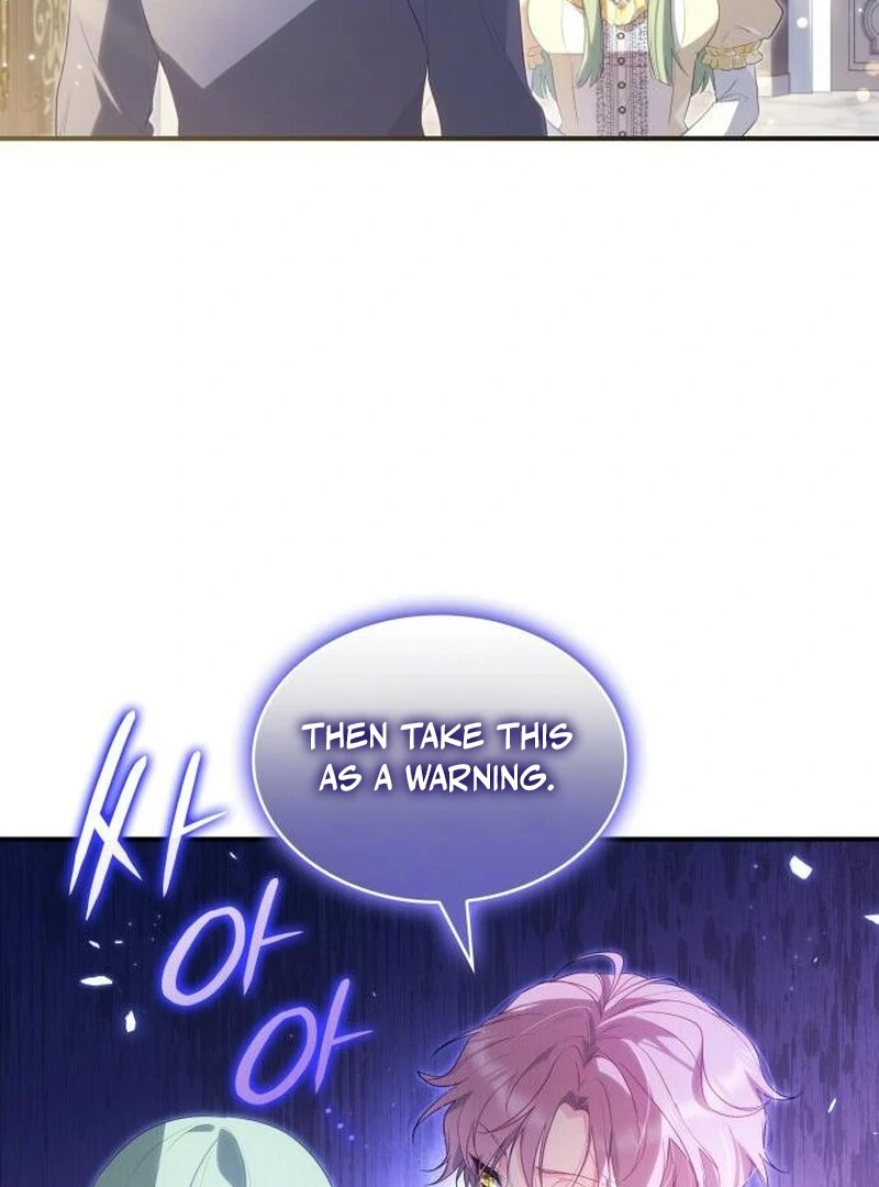 The Monster Knight wants Parental Leave chapter 43 page 84