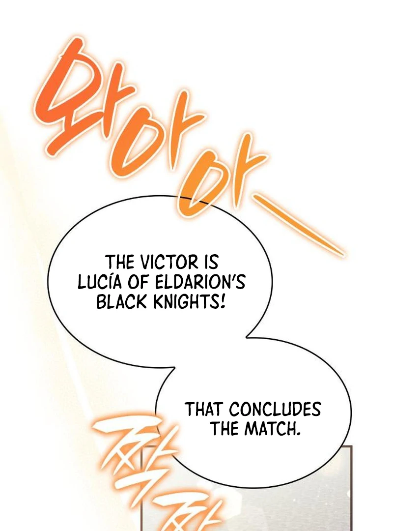 The Monster Knight wants Parental Leave chapter 45 page 6