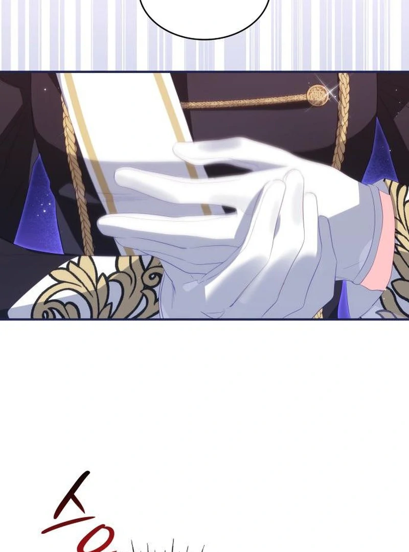 The Monster Knight wants Parental Leave chapter 45 page 8