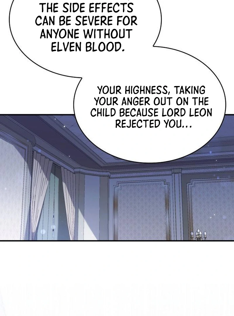 The Monster Knight wants Parental Leave chapter 45 page 18