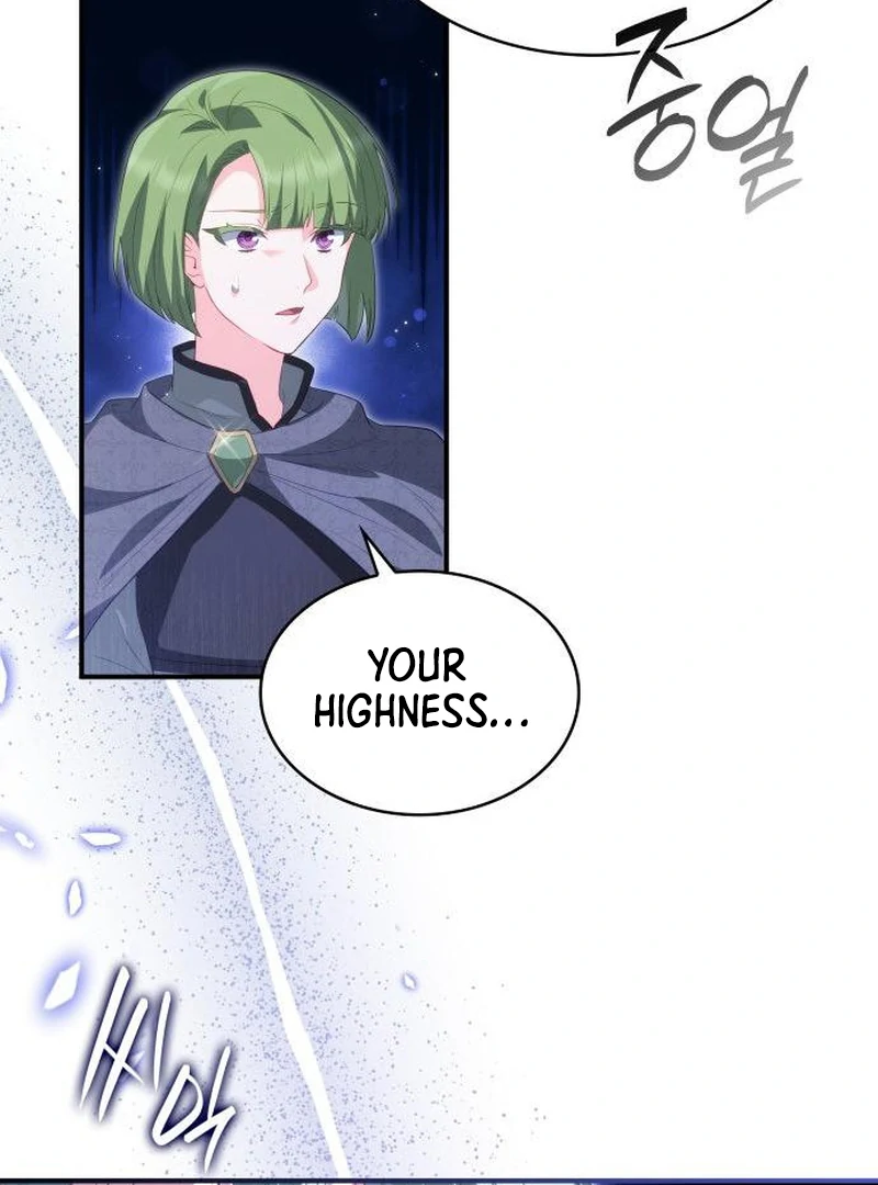The Monster Knight wants Parental Leave chapter 45 page 23