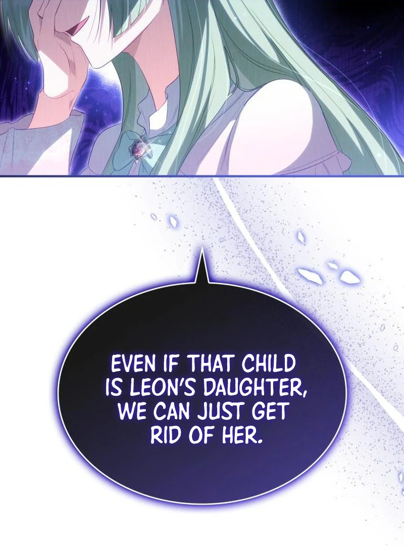 The Monster Knight wants Parental Leave chapter 45 page 24