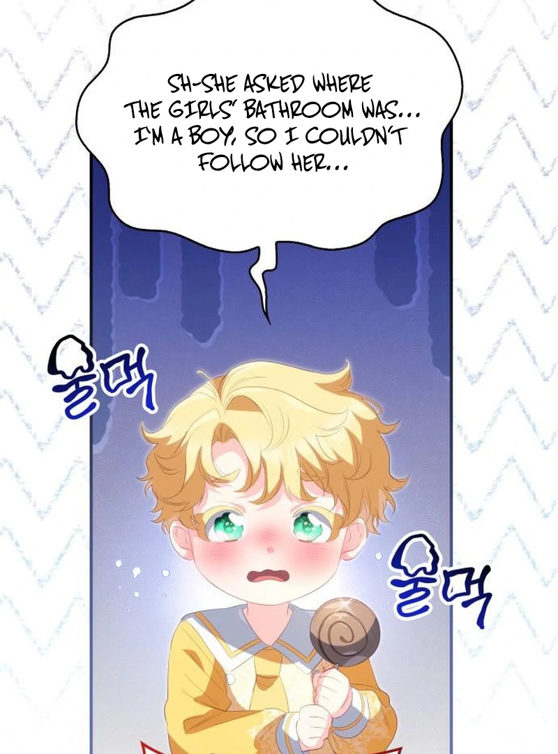 The Monster Knight wants Parental Leave chapter 45 page 50