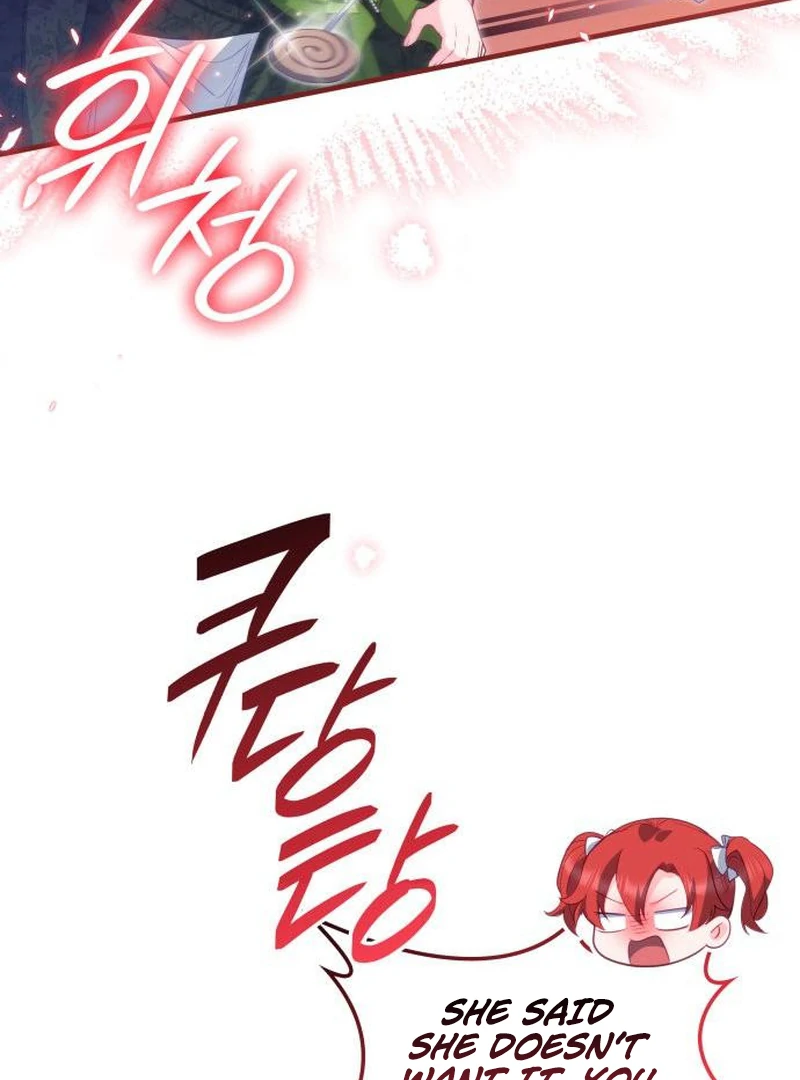 The Monster Knight wants Parental Leave chapter 45 page 65