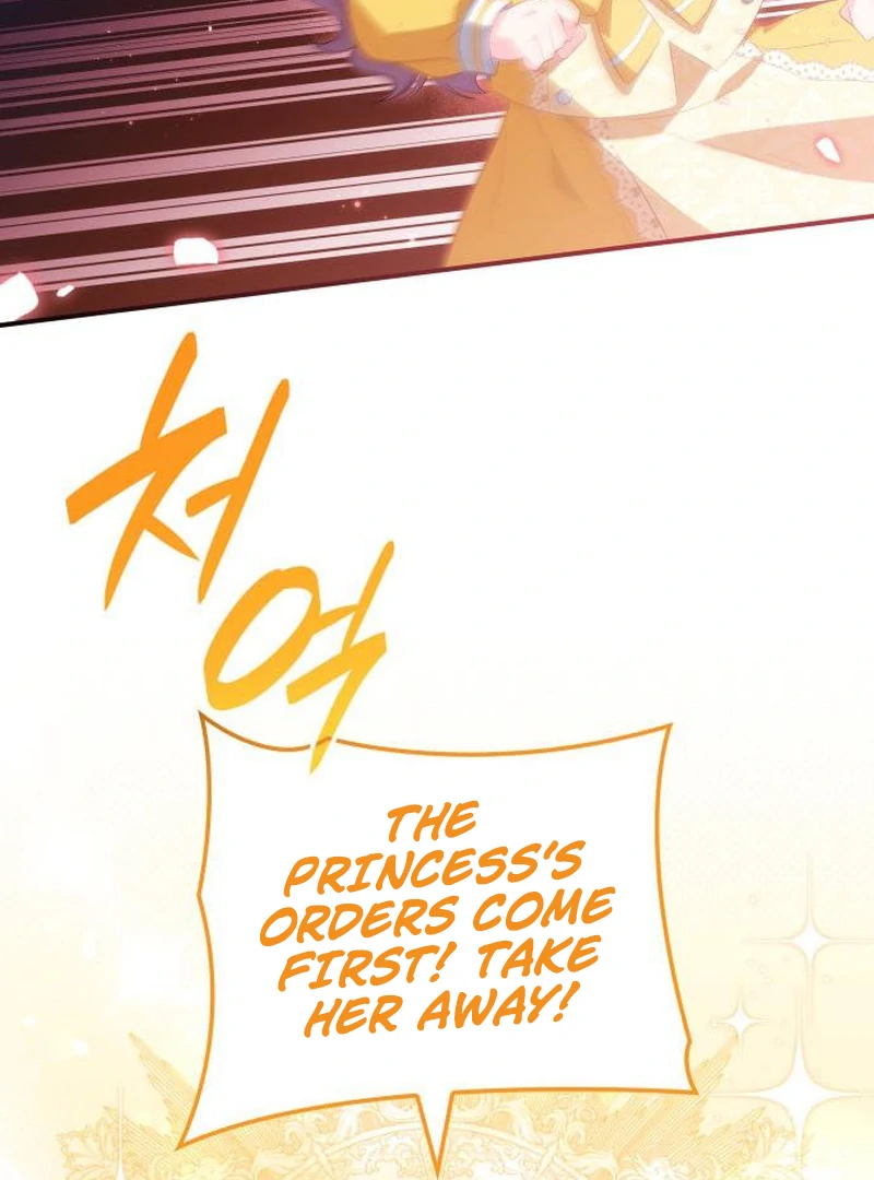 The Monster Knight wants Parental Leave chapter 45 page 70