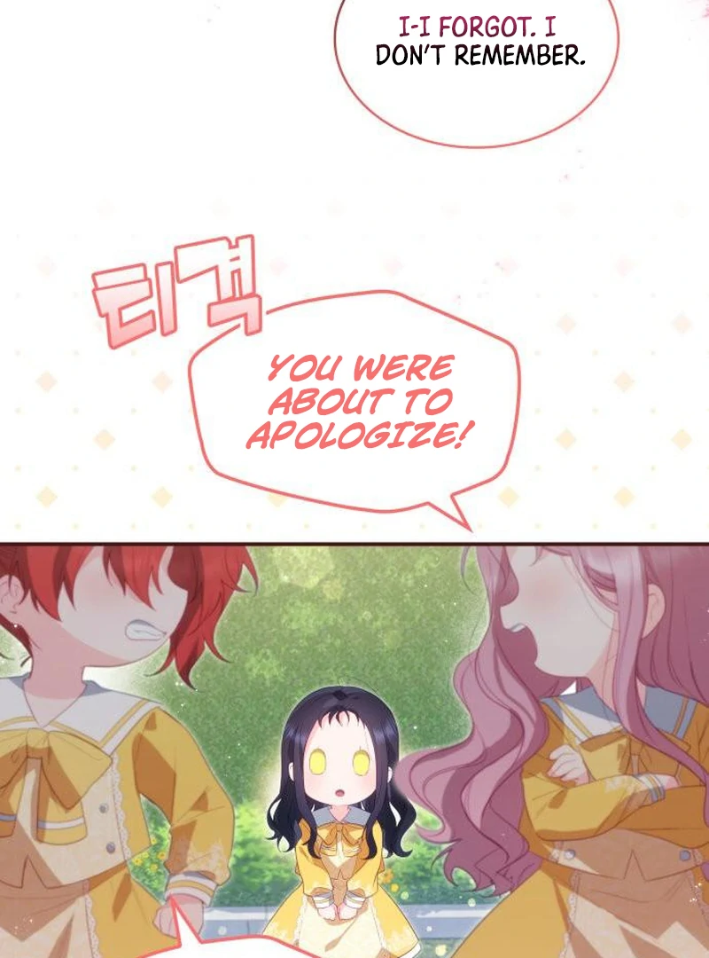 The Monster Knight wants Parental Leave chapter 45 page 78