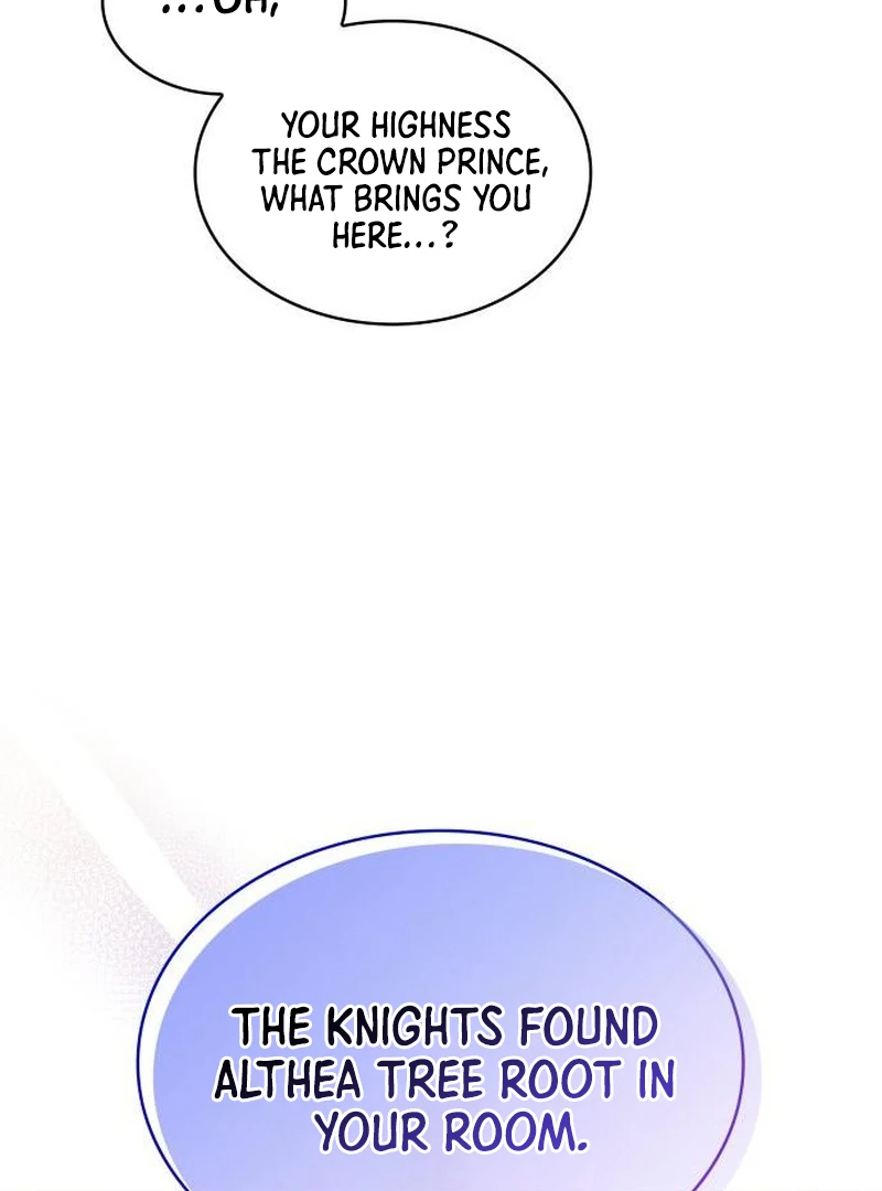 The Monster Knight wants Parental Leave chapter 45 page 84