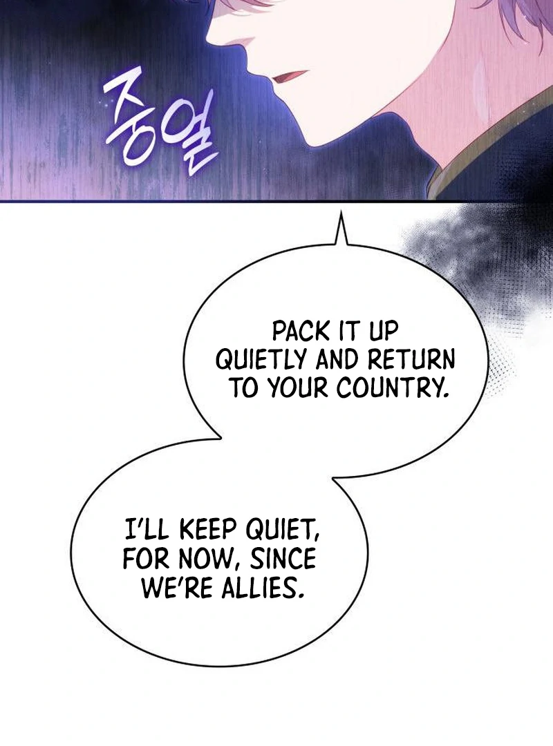 The Monster Knight wants Parental Leave chapter 45 page 89