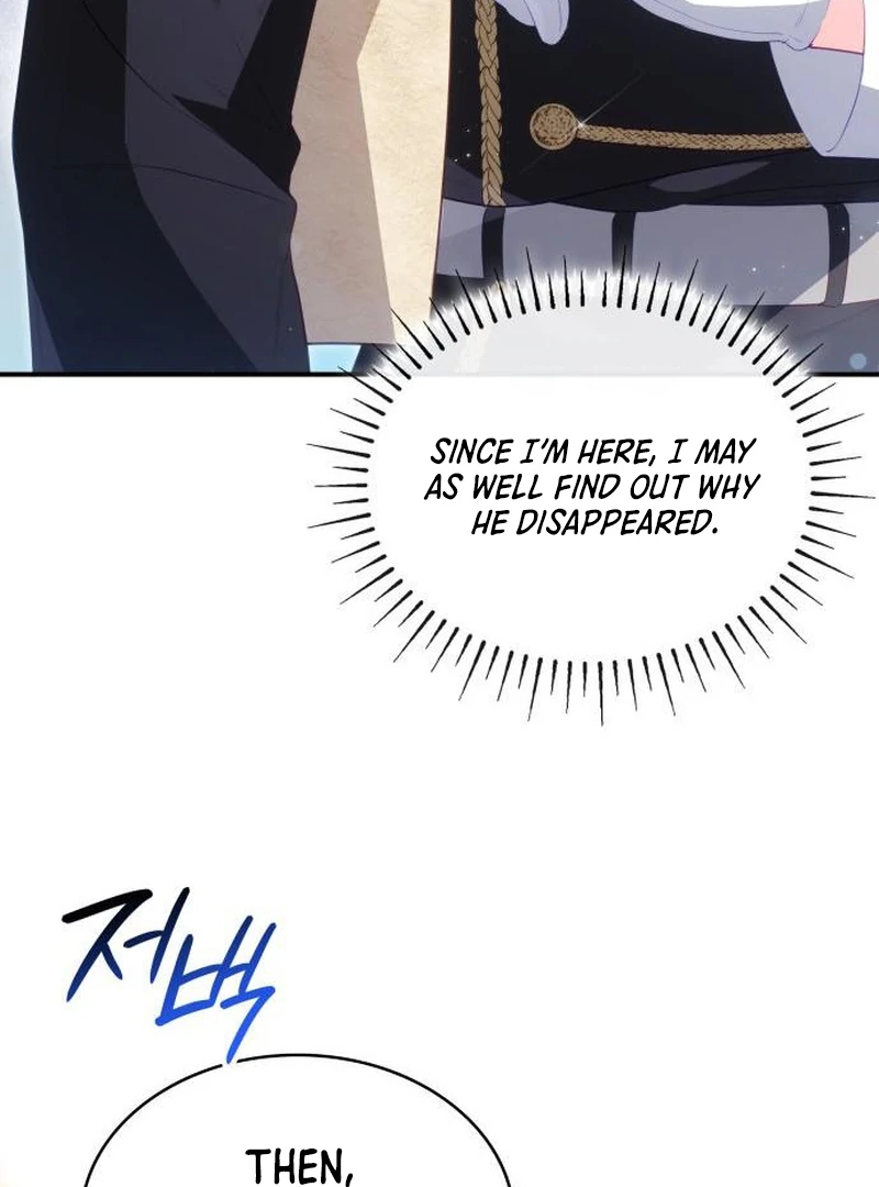 The Monster Knight wants Parental Leave chapter 45 page 106