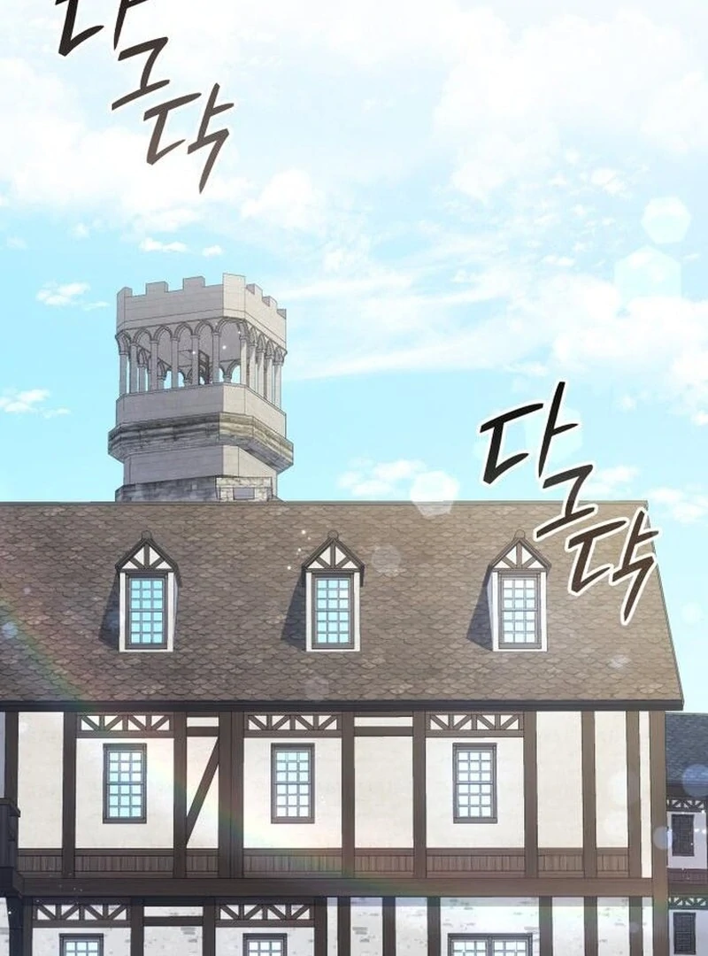 The Monster Knight wants Parental Leave chapter 46 page 51