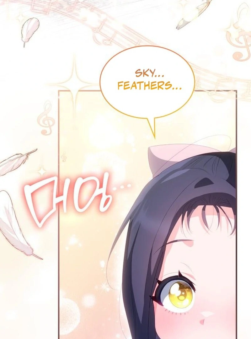 The Monster Knight wants Parental Leave chapter 46 page 79