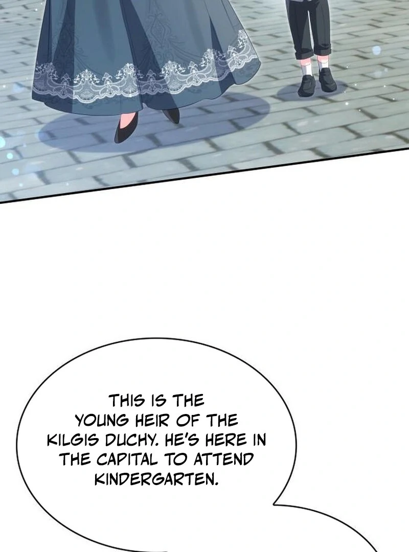 The Monster Knight wants Parental Leave chapter 46 page 86