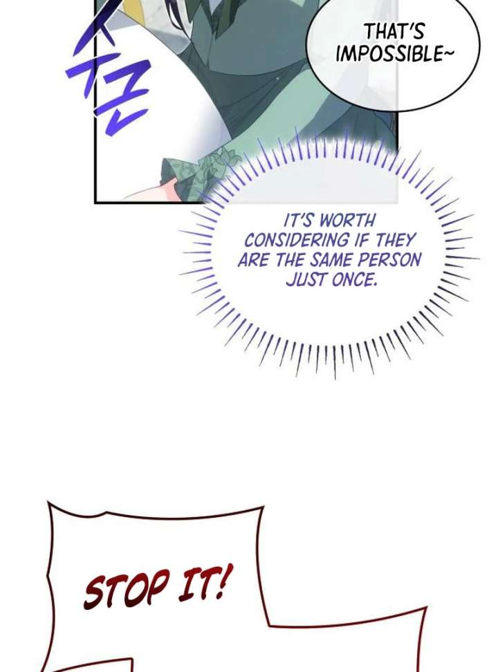 The Monster Knight wants Parental Leave chapter 47 page 62