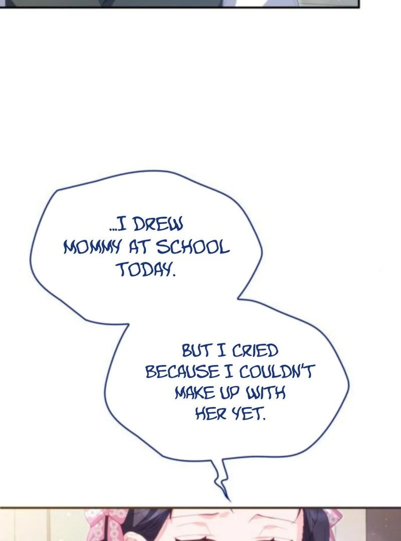 The Monster Knight wants Parental Leave chapter 48 page 16