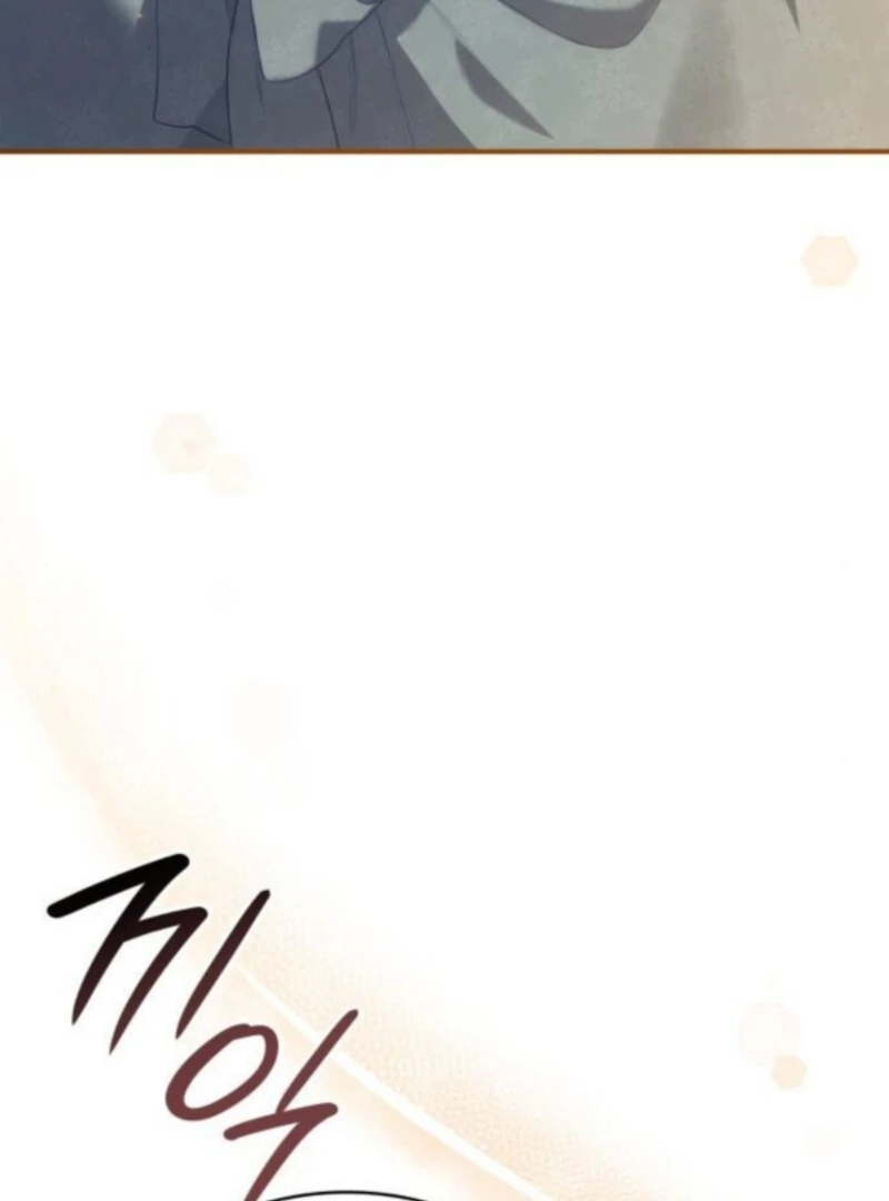 The Monster Knight wants Parental Leave chapter 48 page 78
