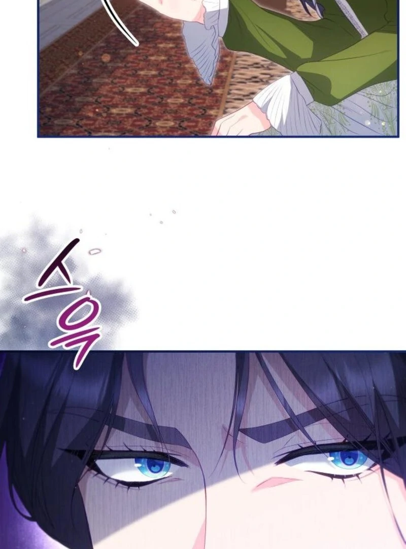 The Monster Knight wants Parental Leave chapter 48 page 107