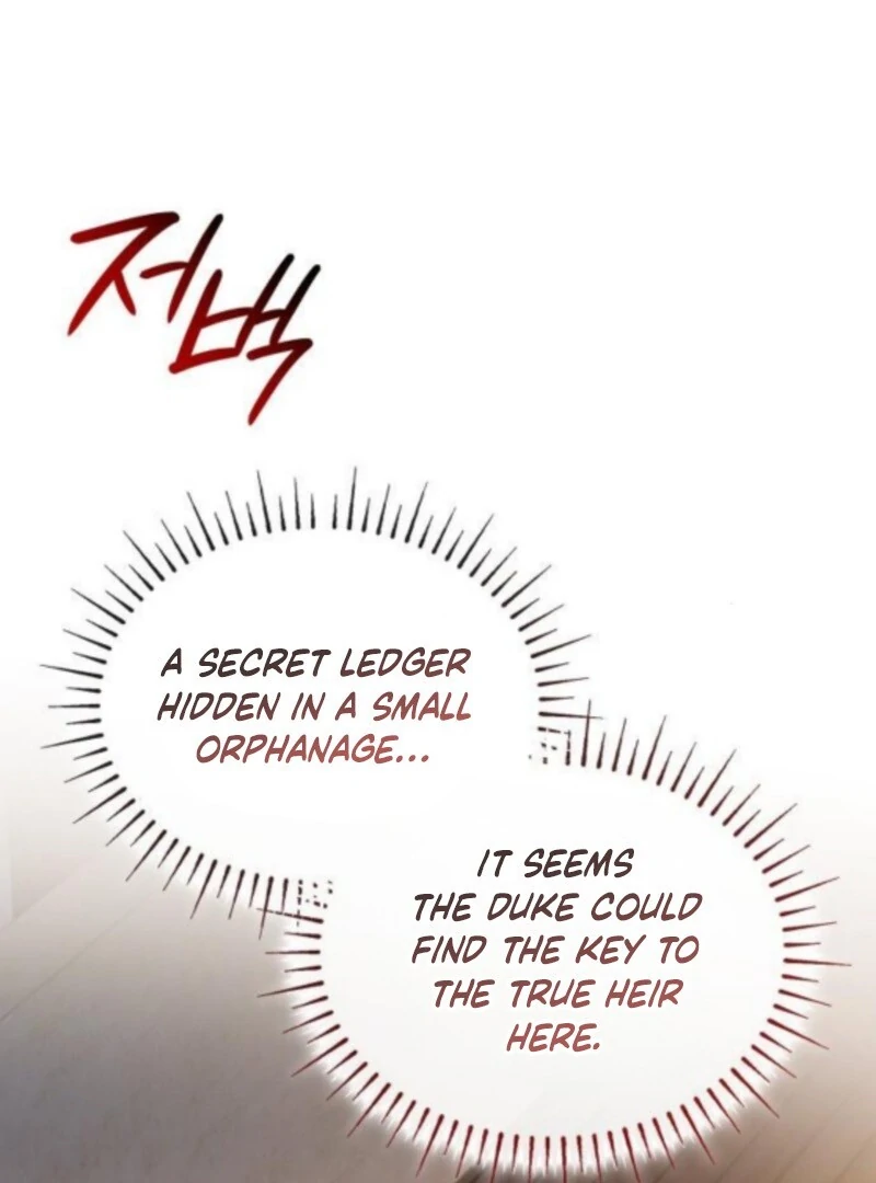 The Monster Knight wants Parental Leave chapter 49 page 9