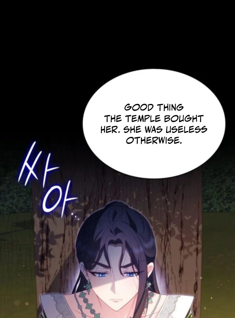 The Monster Knight wants Parental Leave chapter 49 page 31