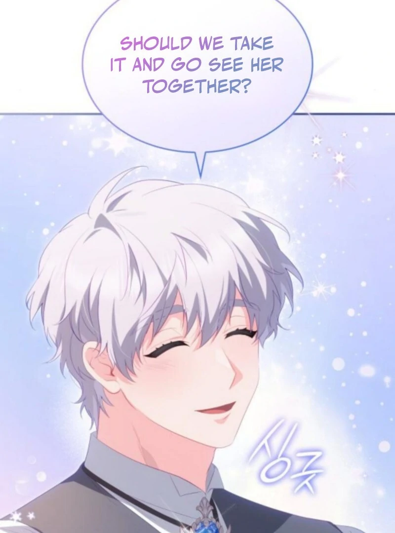 The Monster Knight wants Parental Leave chapter 49 page 71