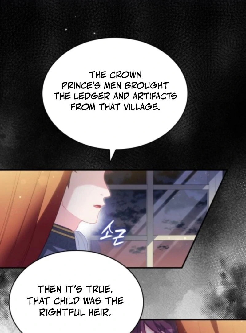 The Monster Knight wants Parental Leave chapter 49 page 74
