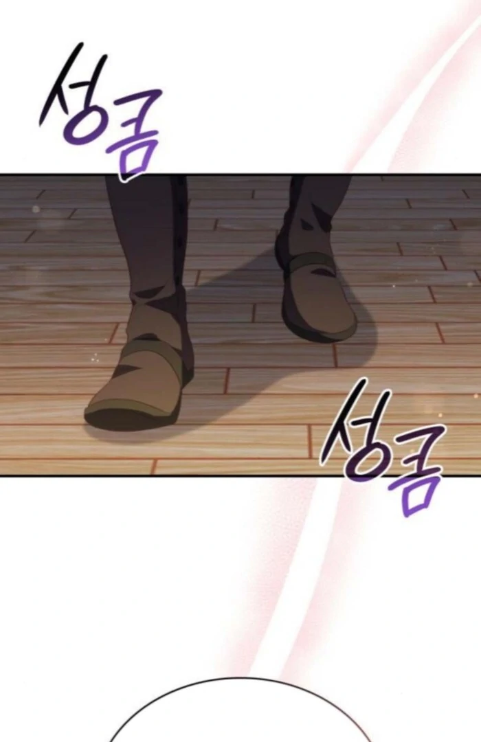 The Monster Knight wants Parental Leave chapter 51 page 13