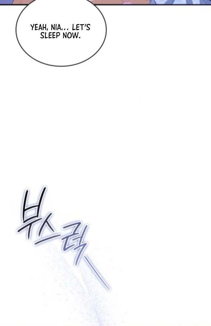 The Monster Knight wants Parental Leave chapter 51 page 42