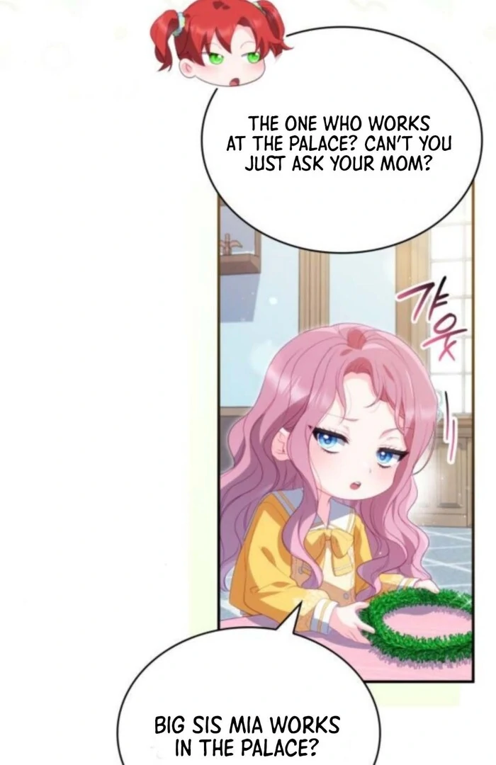 The Monster Knight wants Parental Leave chapter 51 page 74