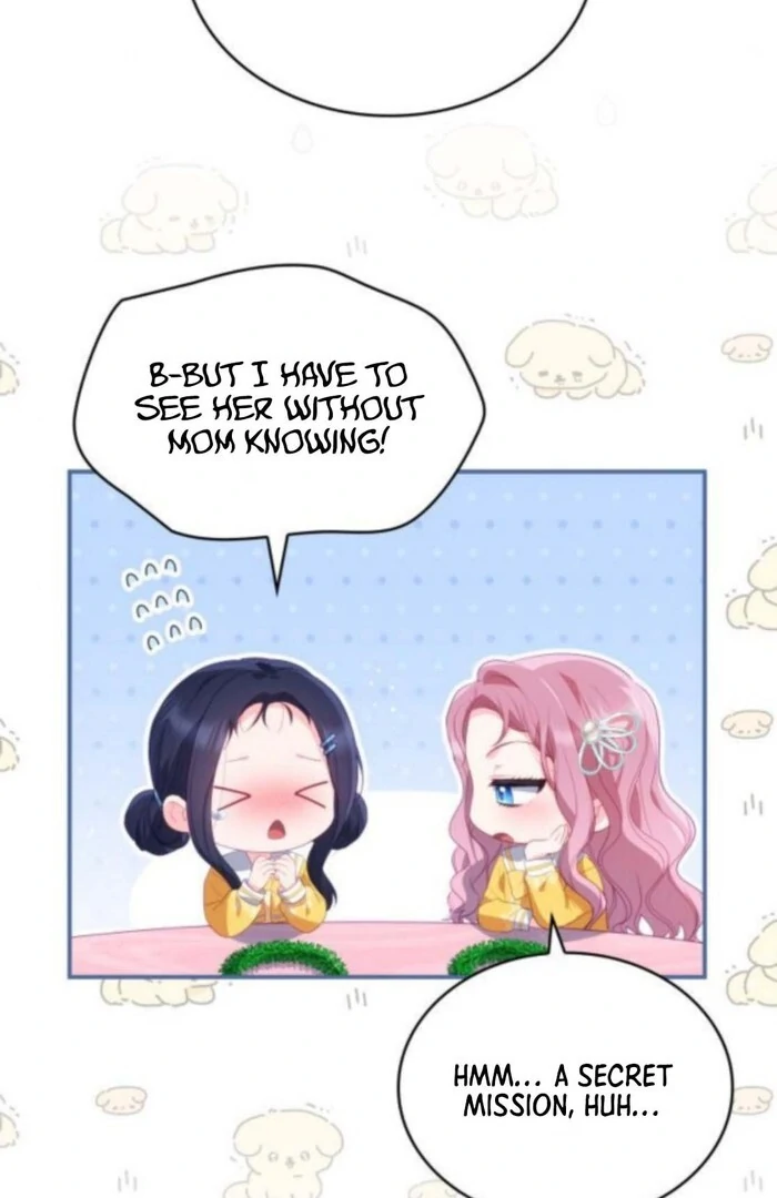 The Monster Knight wants Parental Leave chapter 51 page 75