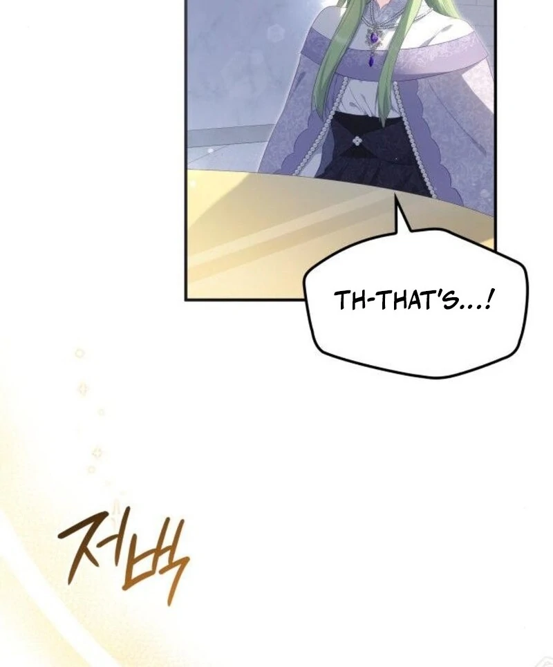 The Monster Knight wants Parental Leave chapter 52 page 111