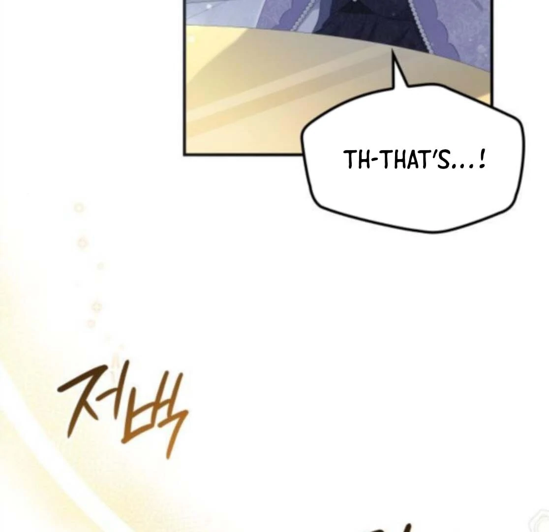 The Monster Knight wants Parental Leave chapter 53 page 7