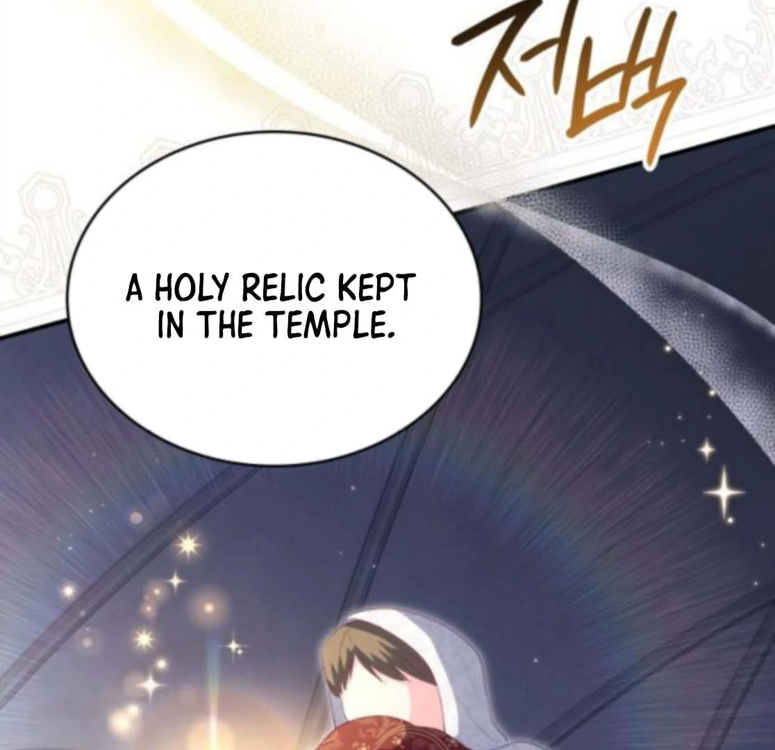 The Monster Knight wants Parental Leave chapter 53 page 8